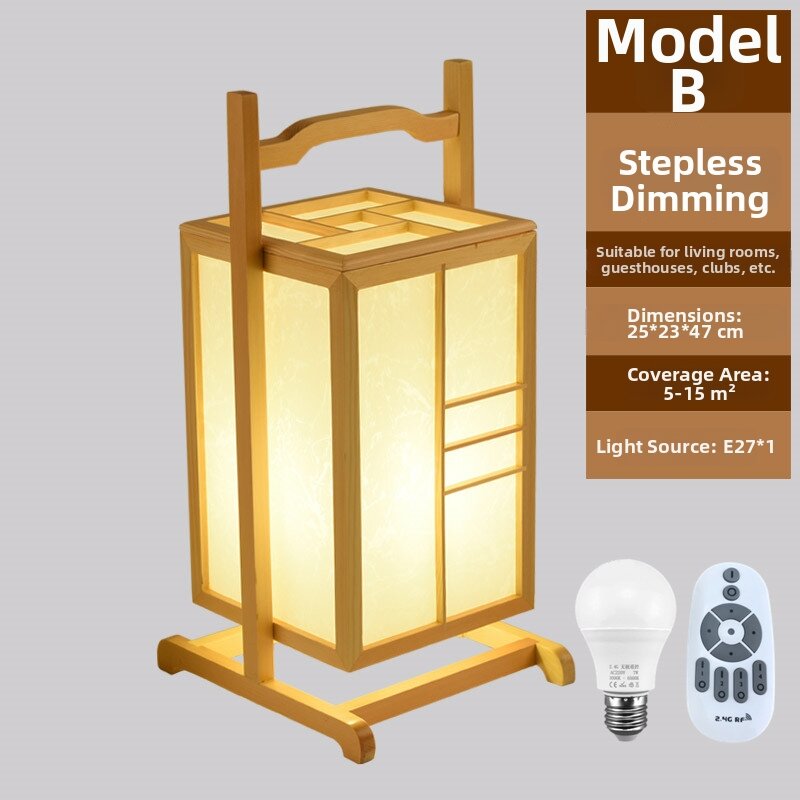 SANGEJIANGREN | Japanese Solid Wood Floor Lamp