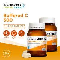 [Bundle of 2] Blackmores Buffered C 500 Vitamin C Tablets (200s) Consistent Immunity Support (Halal Certified)