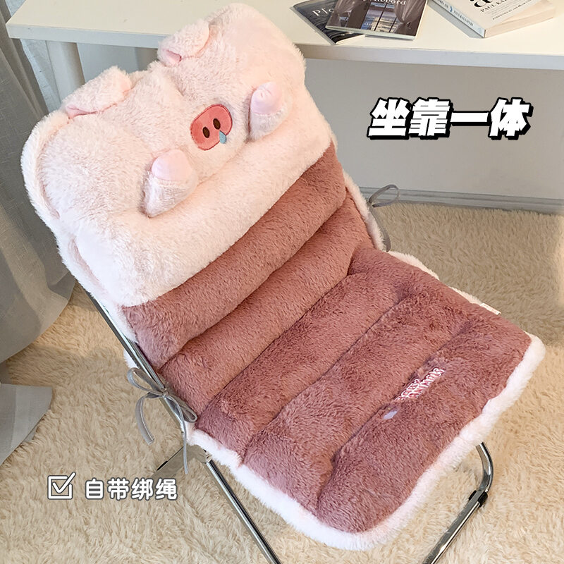 Cute Stuffed Cushion Backrest Integrated Seat Cushion Chair Cushion Office Long Sitting Winter Dormitory College Student Winter
