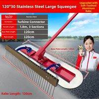 JINTONGCAIZI | Concrete Surface Finishing Trowel Anti-slip Texturing