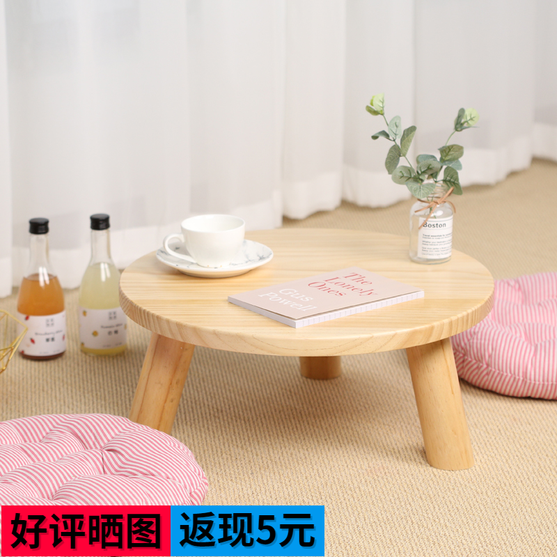 round tea table with chairs