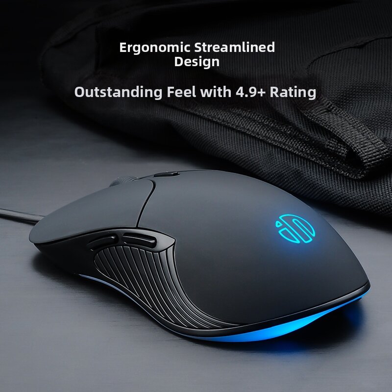inphic Silent Mechanical Wired Mouse
