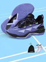Victor | Signature Badminton Shoes A970NL/92/8500