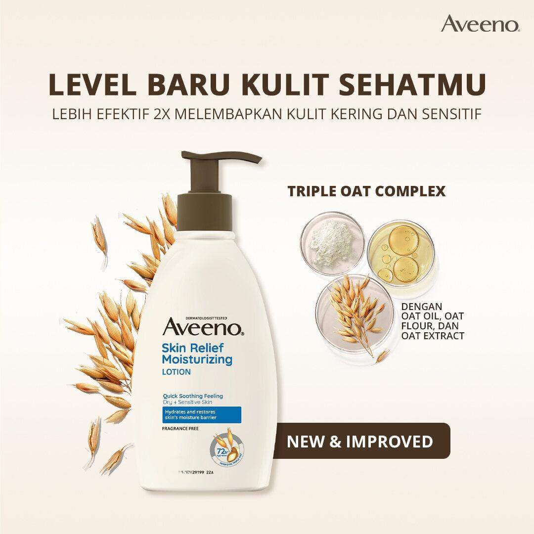 Aveeno Skin Relief Moisturizing Lotion with Triple Oat Complex Instantly Relieve for Dry and Sensitive Dry Skin ราคา 1,879 บาท*ส่งฟรี