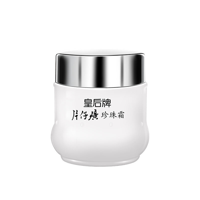 QUEEN 片仔癀 フェイスクリーム 20g QUEEN 片仔癀 フェイスクリーム 20g QUEEN 片仔癀 フェイス