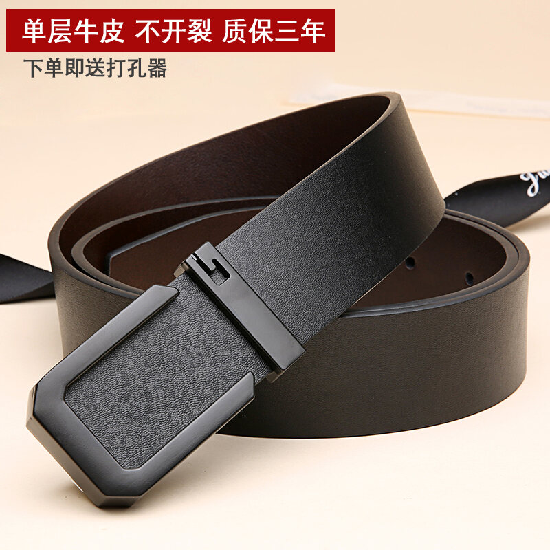 trendy mens belts