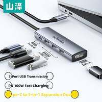 Samzhe | Type-C to DP 1.4 8K Display Expansion HDMI Projector 4K HD Adapter USB Splitter Multi-Function Interface Dock