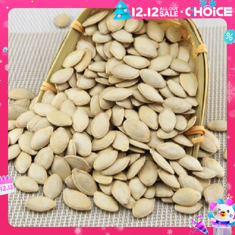 Hạt bí trắng rang củi to đều loại 1 giòn ngon 250 Gf- 500gr (MS-45)