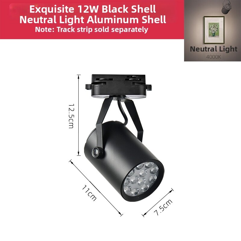 Ultra Bright LED Track Light For Clothing Store Exhibition Hall