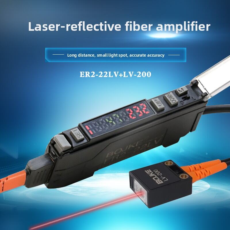 BOJKE | High Precision Perforated Reflection Small Spot Laser Fiber Amplifier ER2-22LV