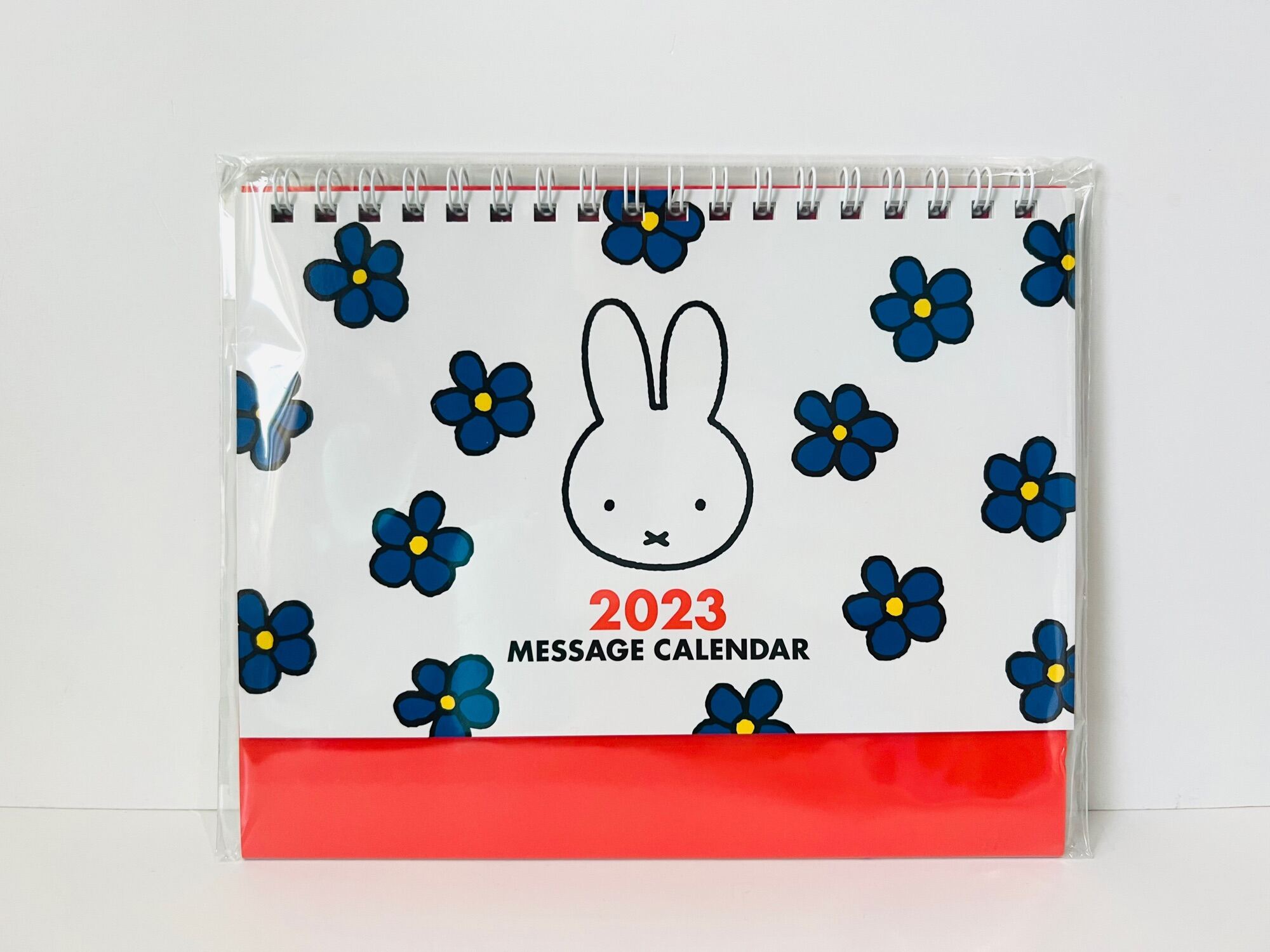 Miffy 2023 Message Calendar Made in Japan Lazada Singapore