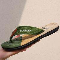 XMAW | Multicolor Summer Flip Flop Slides