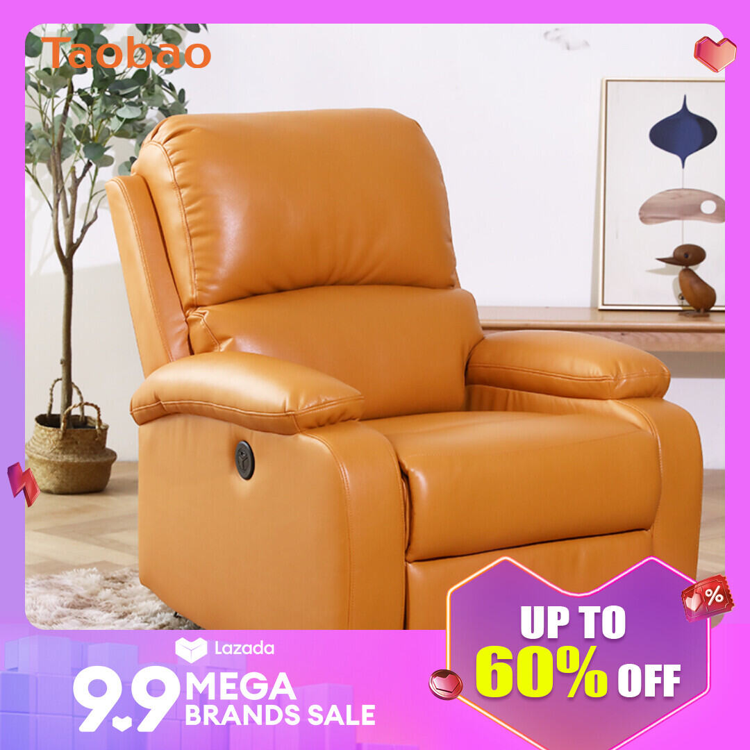 Lazada best sale reclining chair