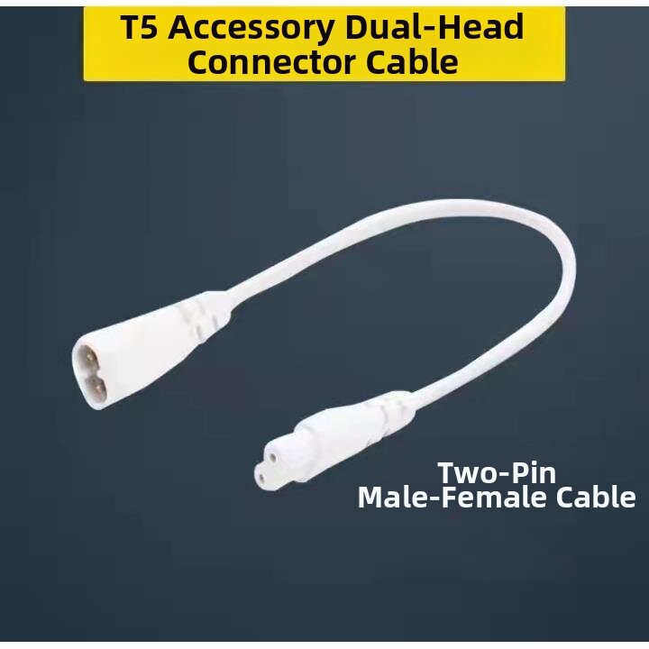 LED Light Tube Connector T8 T5 Dual Plug Turn Corner Extension Cable