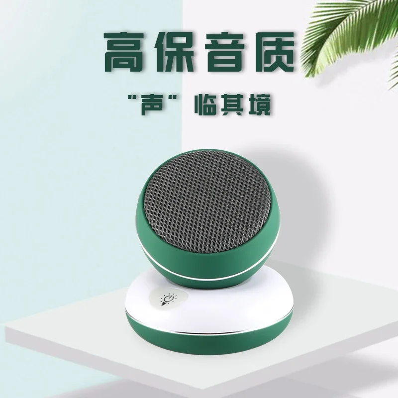 Bluetooth Speaker Subwoofer Mini-Portable Mini Card Speaker Stereo High Volume Collection Voice Player