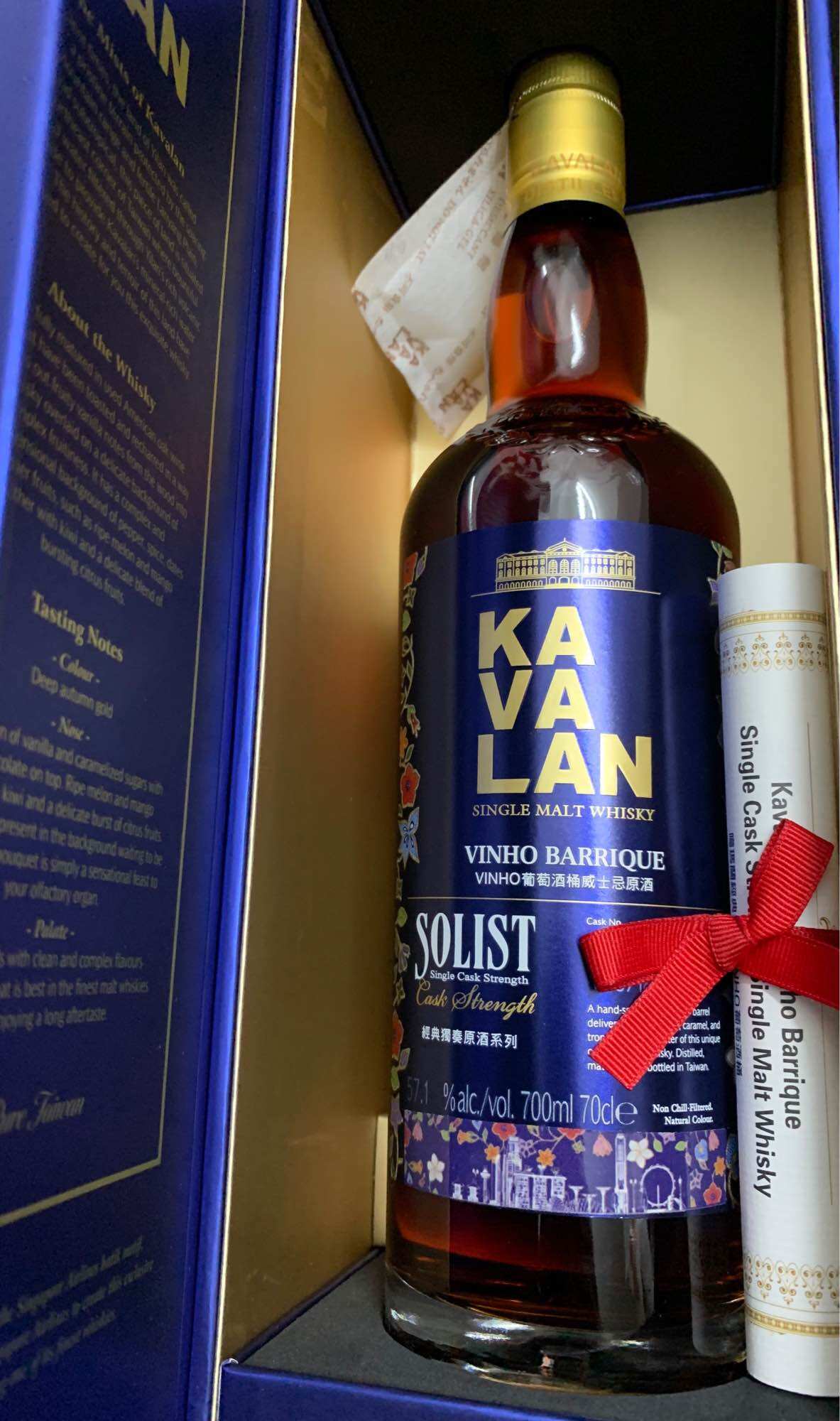 1L 700ml Kavalan Solist Vinho Barrique Single Malt Single Cask