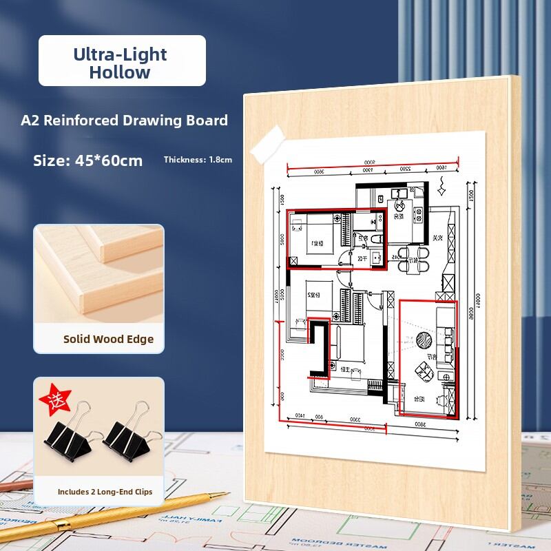 SHANGJIA | Engineering Drawing Drafting Board For Students Designers