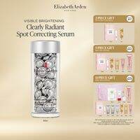 Elizabeth Arden Visible Brightening Spot Correcting Capsules 60 pcs