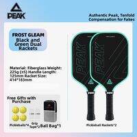 PEAK | Entry-level Training Pickleball Paddles Set