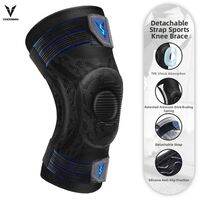 Veidoorn | Professional Knee Support for Multiple Sports