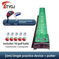 TTYGJ | Automatic Ball Return Golf Putting Practice Mat Home Training Set