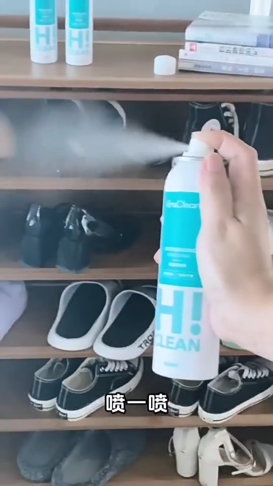 SG-Stock Japan AG+ Shoe Deodorant Spray Shoe Freshener For Cabinet Odor Shoe Spray 260ml Anti-Bacterial Odor Removal Shoe Freshener