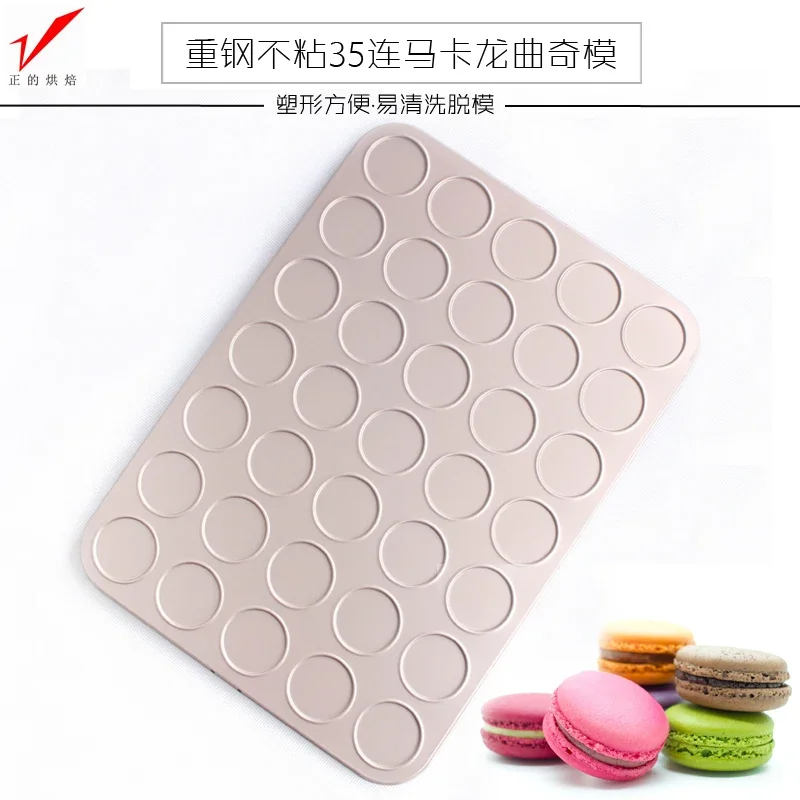 Zhengdehongbei Heavy-Duty Carbon Steel Golden Non-Stick 35 Even Macaron Cookies Mold Non-Stick Oven Baking Tray