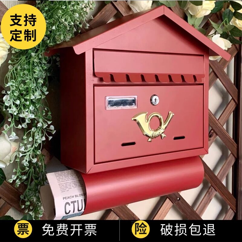 Retro Wall Mounted Mailbox - Iron, Weatherproof, Large Capacity