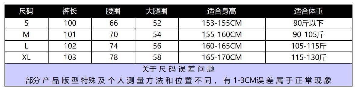 High Waist Loose Fit Long Jeans Women's Spring 2025 French Vintage Light Blue Heart Shaped Wide Leg Straight Cut Denim Trousers · v2