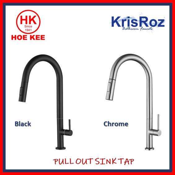 Krisroz 811 Pull Out Sink Tap (cold Only) 