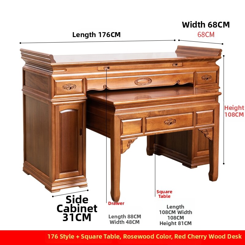 WANGJIXIANG | Solid Wood Chinese Style Altar Table