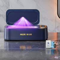 AUX | Ultrasonic UV Sterilization Cleaner