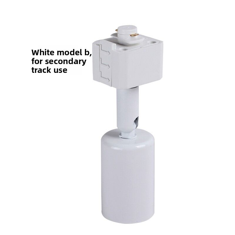 New Commercial E27 Track Light Universal PAR30 Screw Socket Lamp Holder Bracket Track Mounted Diffuse Lighting Fixture Base