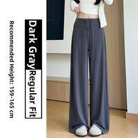 YIFANSHI | Cool and Sun-Protective High Waist Slimming Loose Wide Leg Pants