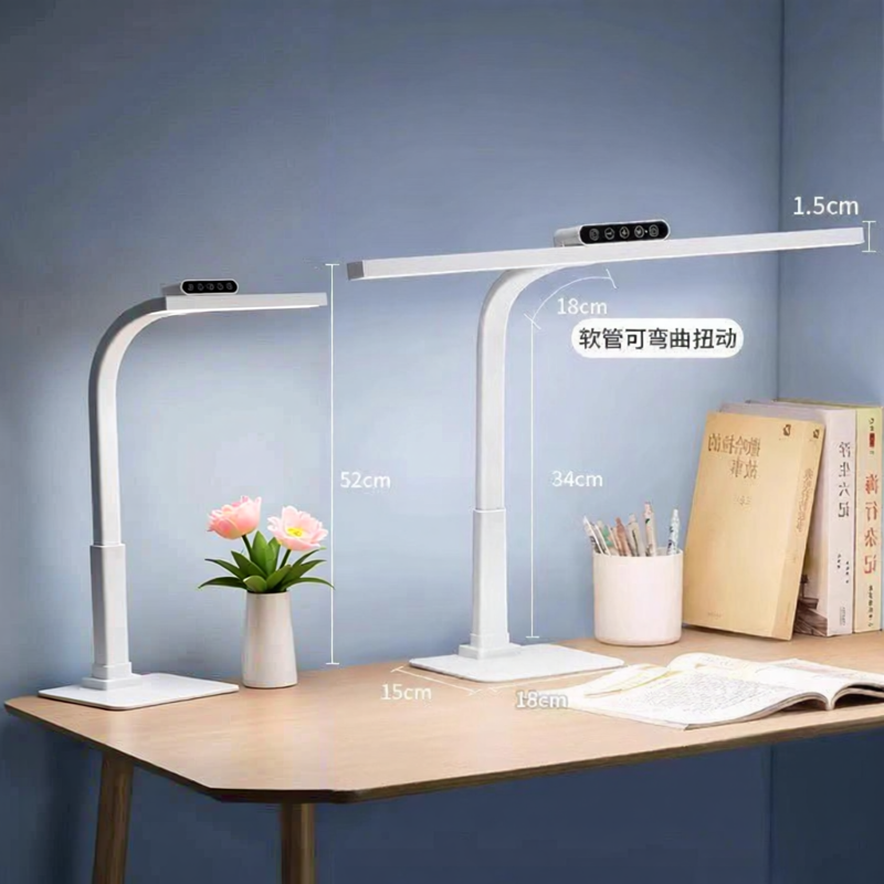 surepower | Eye-protective Study Lamp Full Spectrum