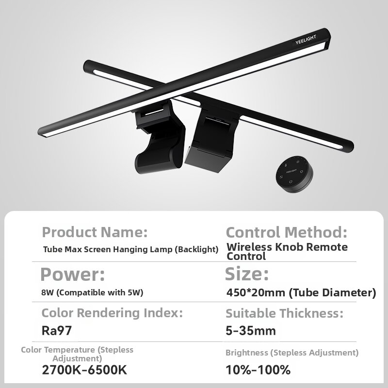 Wireless Eye-protection Supplementary Light Desk Lamp