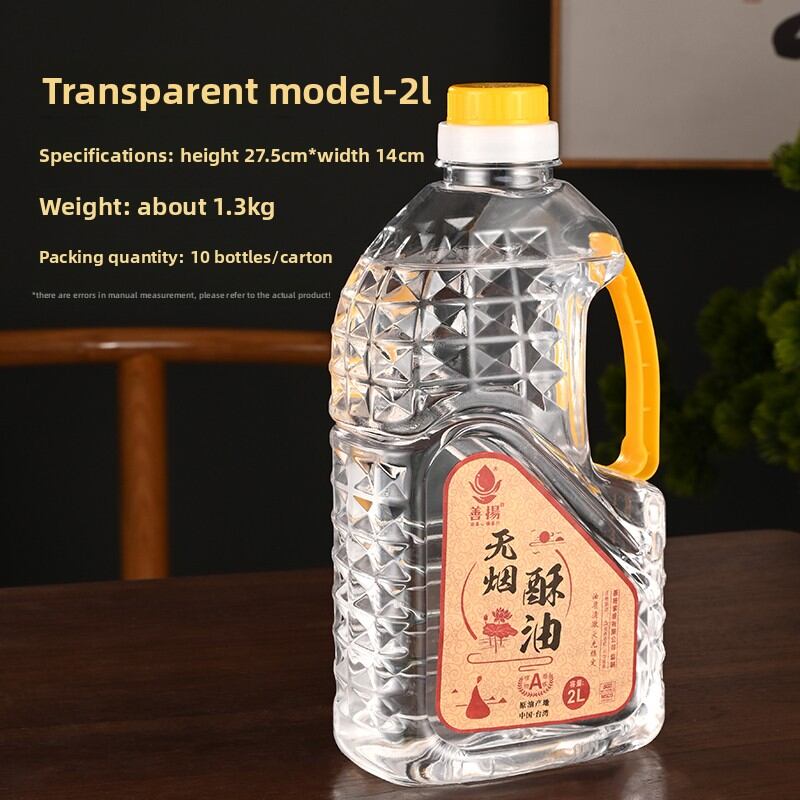 SHANYANG | Buddhist Ritual Use Lotus-shaped Long-lasting Lamp