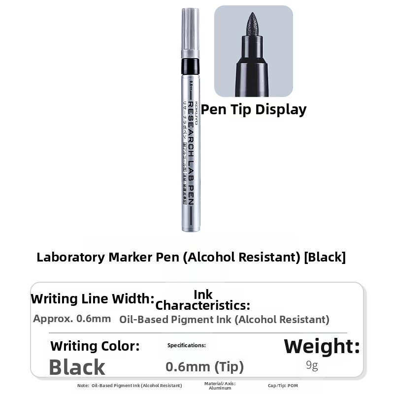 KOKUYO | Water-Resistant Oil-Proof Alcohol-Resistant Fine Tip Marker Pen 0.6mm