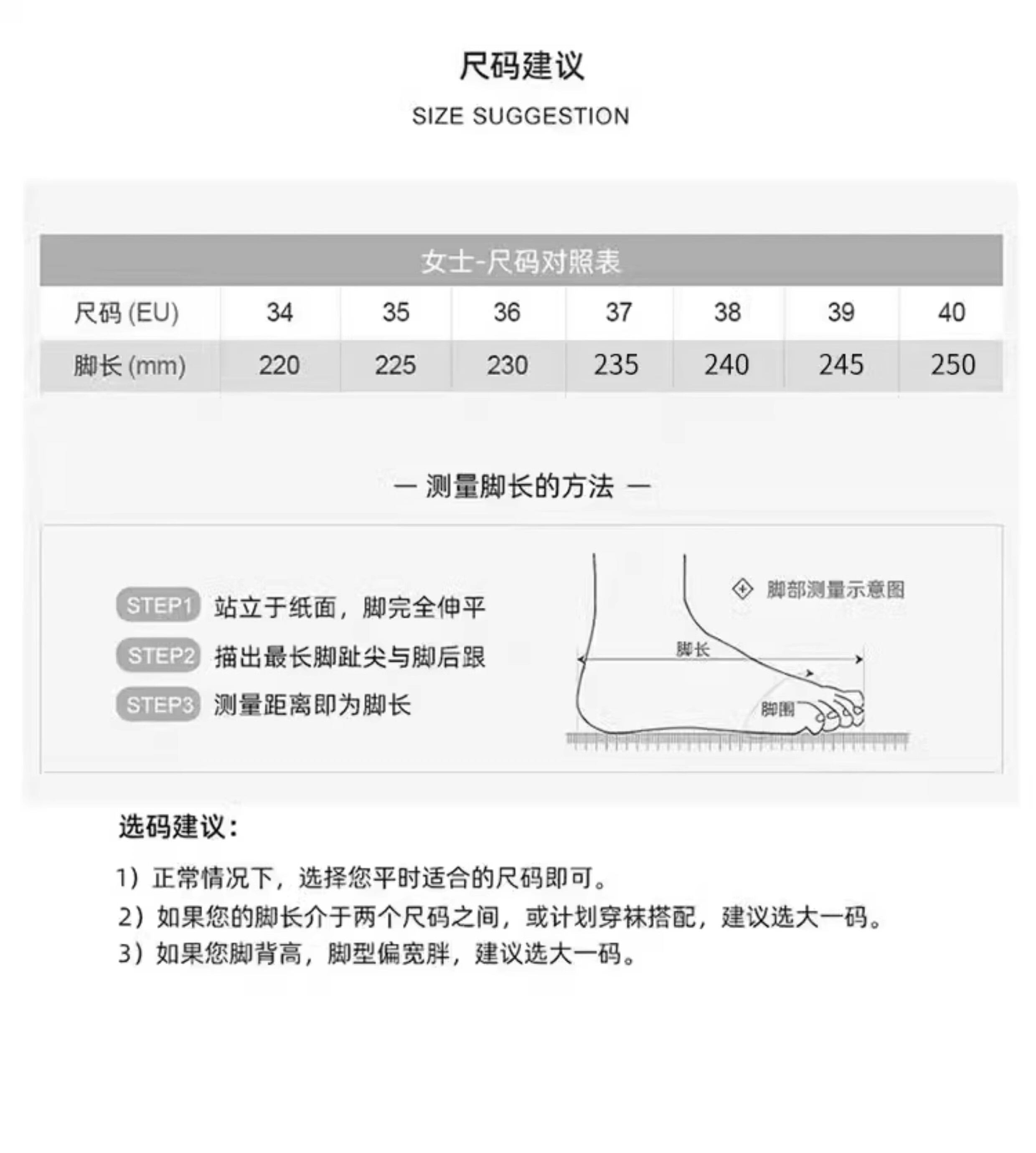 Amu Home Tannery Leather Sneakers Women's Casual Shoes round Toe Low Heel Deep Mouth Flat Bottom Stitched Together · v12