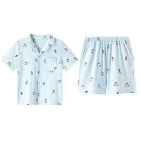 ManiForm | Comfy Modal Student Sleepwear Set for Children