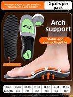 ZHIHAOEN | Arch Support Cushioning Shoe Insoles Football Running