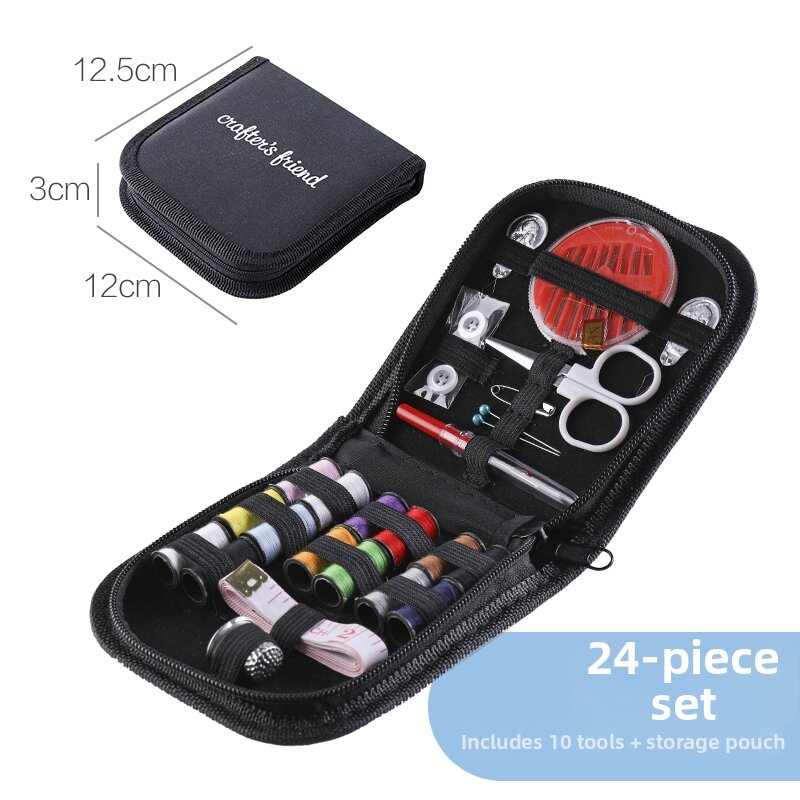 High Quality Sewing Kit Portable Storage Box