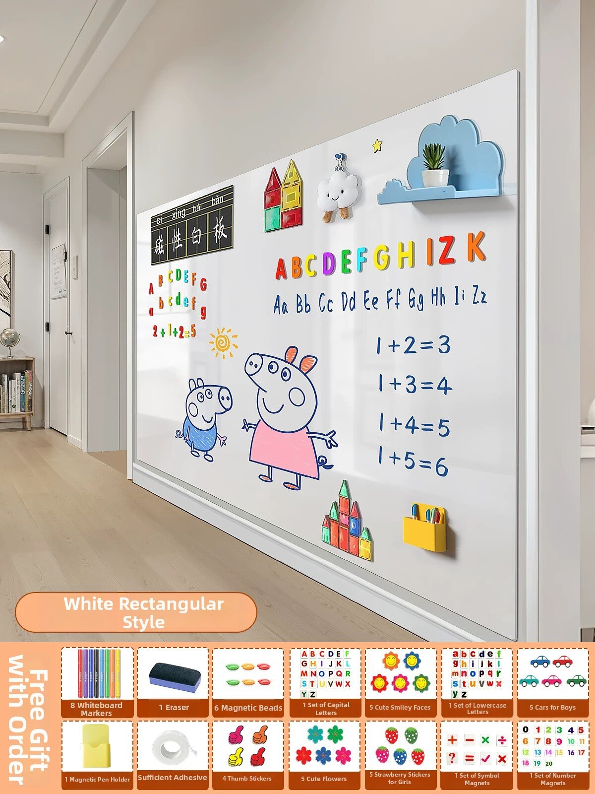 TONGMUXING | Magnetic Removable Wall-mounted Whiteboard
