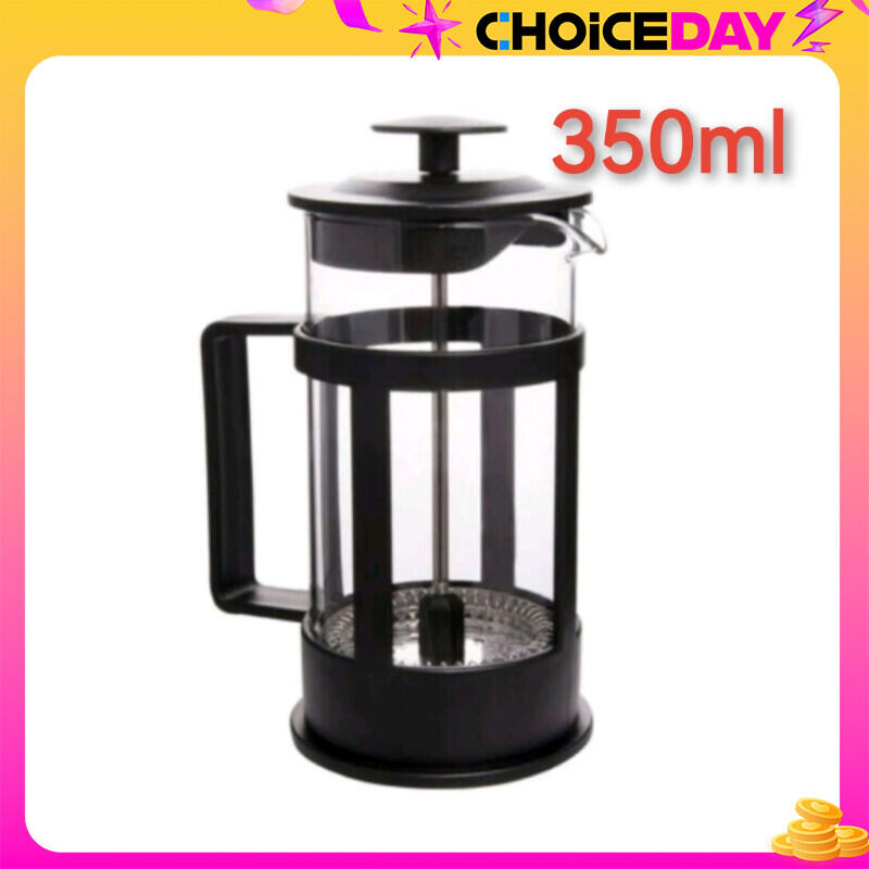 Fresh Coffee Maker French Press Tea Maker - 350ml