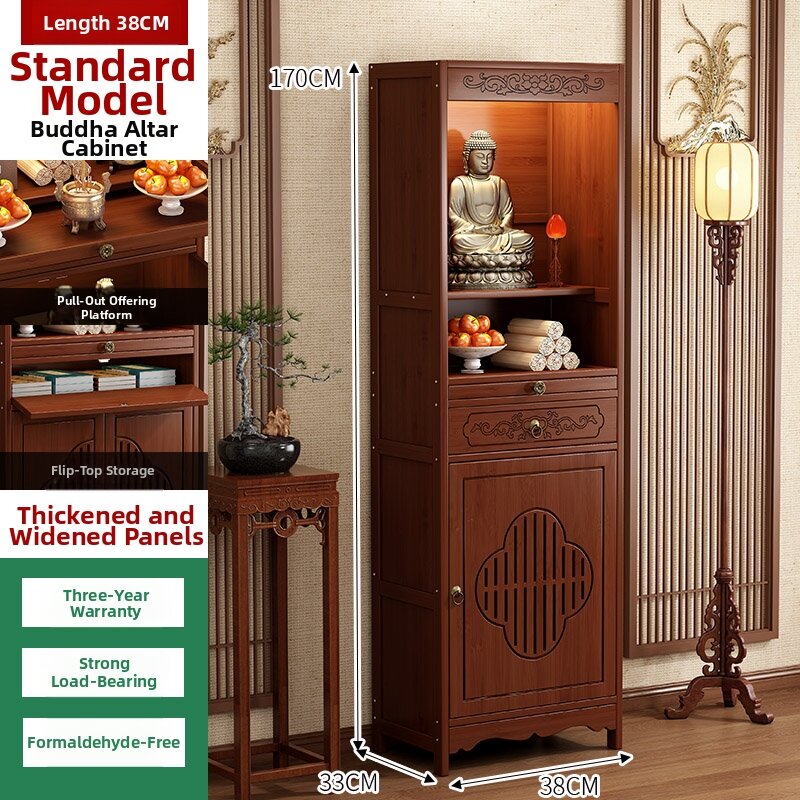TUOJUE | New Chinese Style Prayer Cabinet Wooden Non-Real with Door