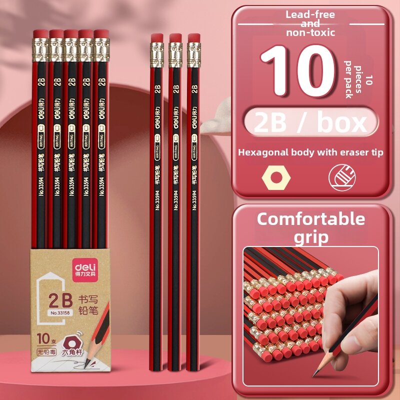 Deli 2B Pencils Non-Toxic Hexagonal Bar Writing Drawing Sketching Pencils with Eraser for Kindergarten And Primary School