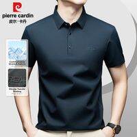 Pierre Cardin | Short Sleeve Ice Silk Summer Business Casual Polo T-Shirt