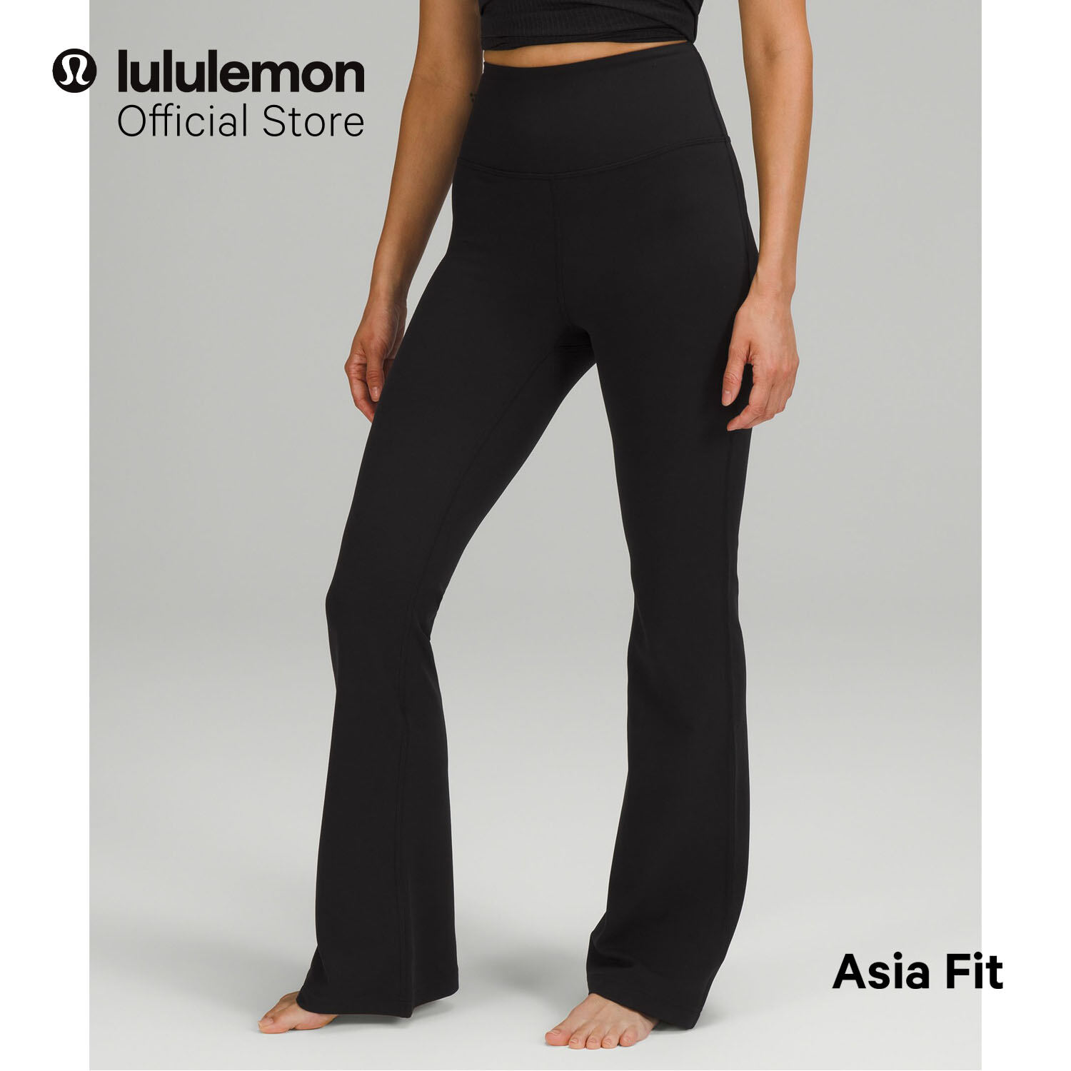 lululemon Women's Groove Super-High-Rise Flared Pant Nulu - Asia