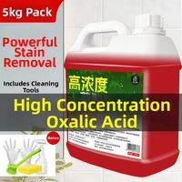 JIAKEMEI | High Concentrate Stain Remover Cleaning Agent