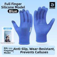 REXUELONG | Non-slip Full-finger Gloves for Pull-ups Fitness Training